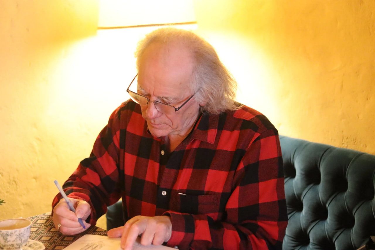 Яцрес - Тренди Яцрес - Тренди