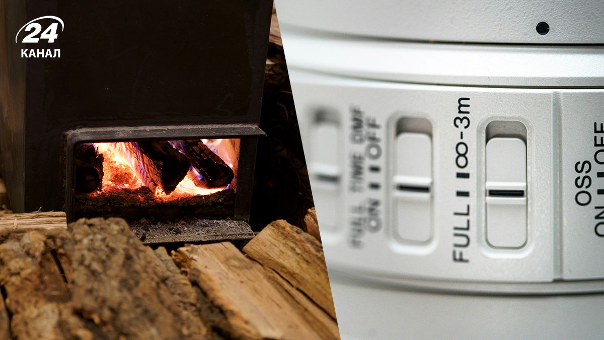 Опалювальний сезон-2025 - який вид палива обрати, щоб зекономити Опалювальний сезон-2025 - який вид палива обрати, щоб зекономити