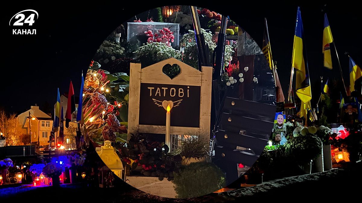 У Львові перед Днем всіх святих запалили свічки на могилах військових - фото - 24 Канал