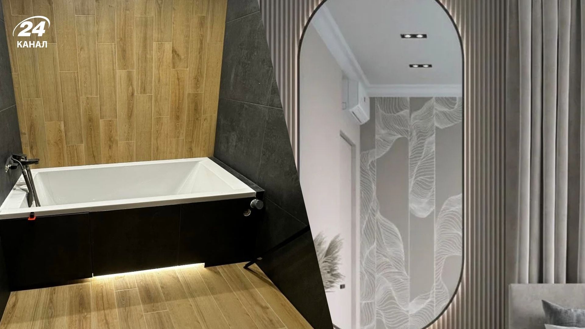 Украинцы признались, какие неудачные решения принимали во время ремонта Украинцы признались, какие неудачные решения принимали во время ремонта