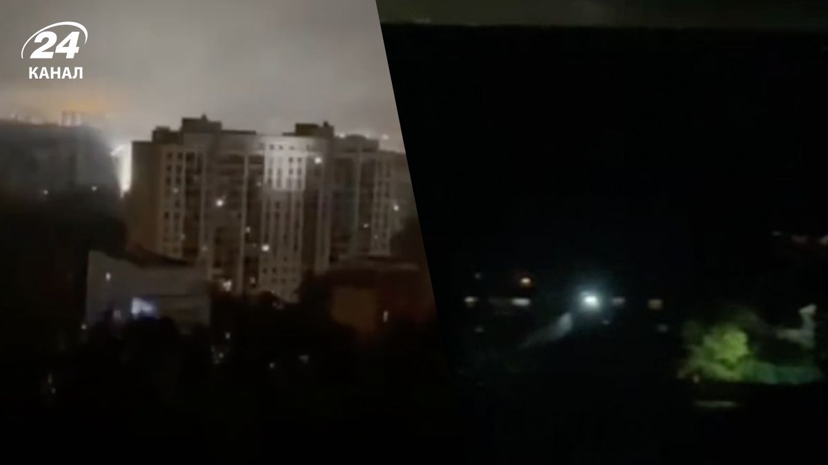 У Московській області не було світла У Московській області не було світла