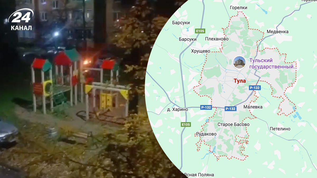 Тула была под атакой 31 октября Тула была под атакой 31 октября