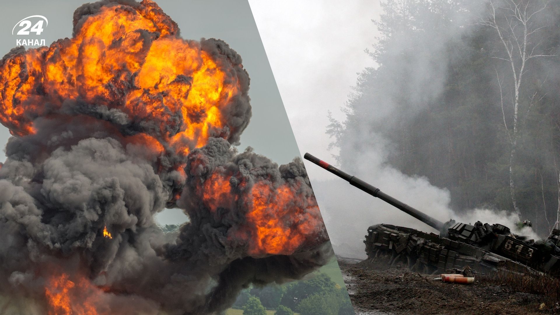 Втрати Росії на 1 листопада