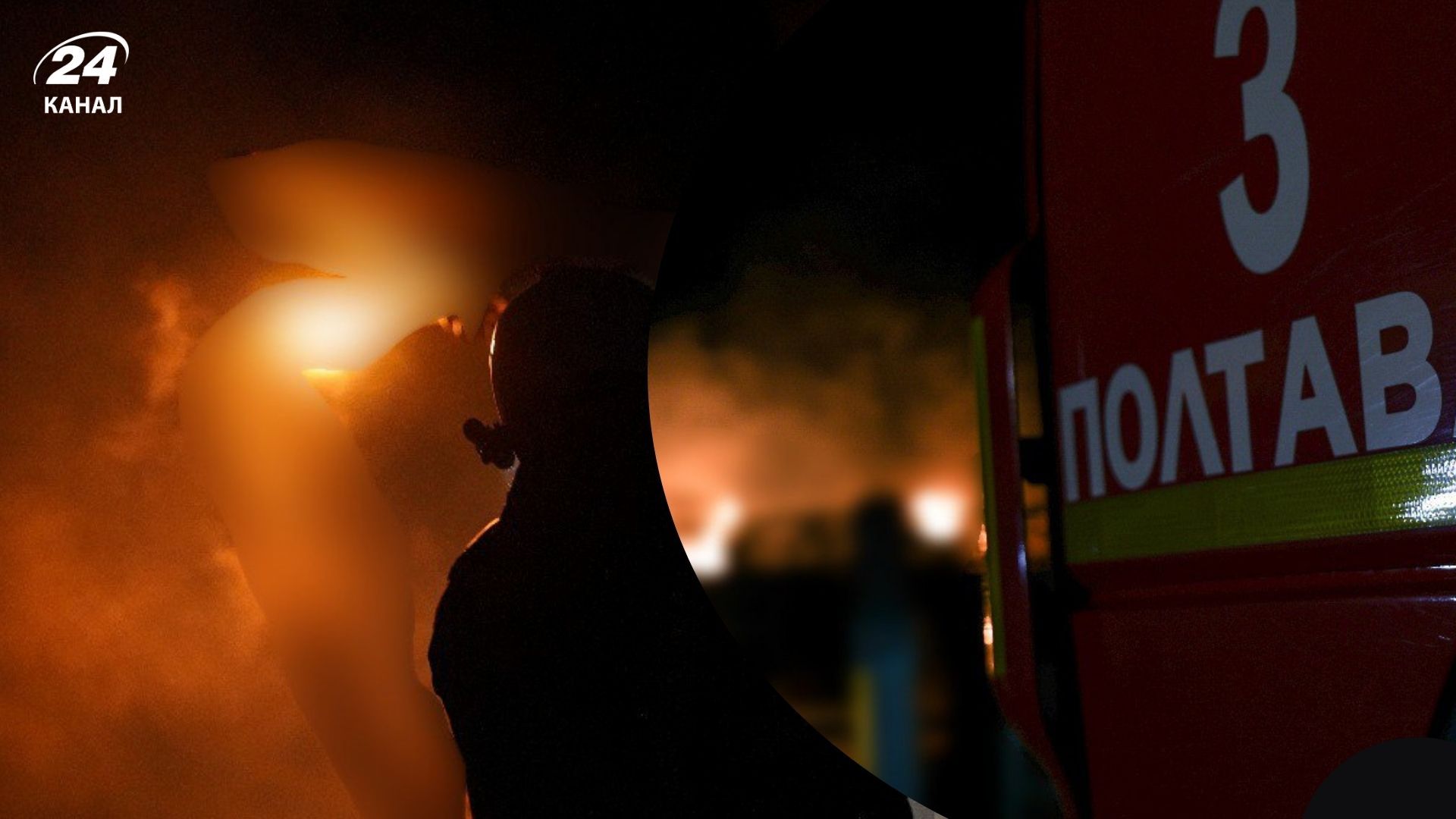 Россияне атаковали газодобывающую инфраструктуру Полтавщины