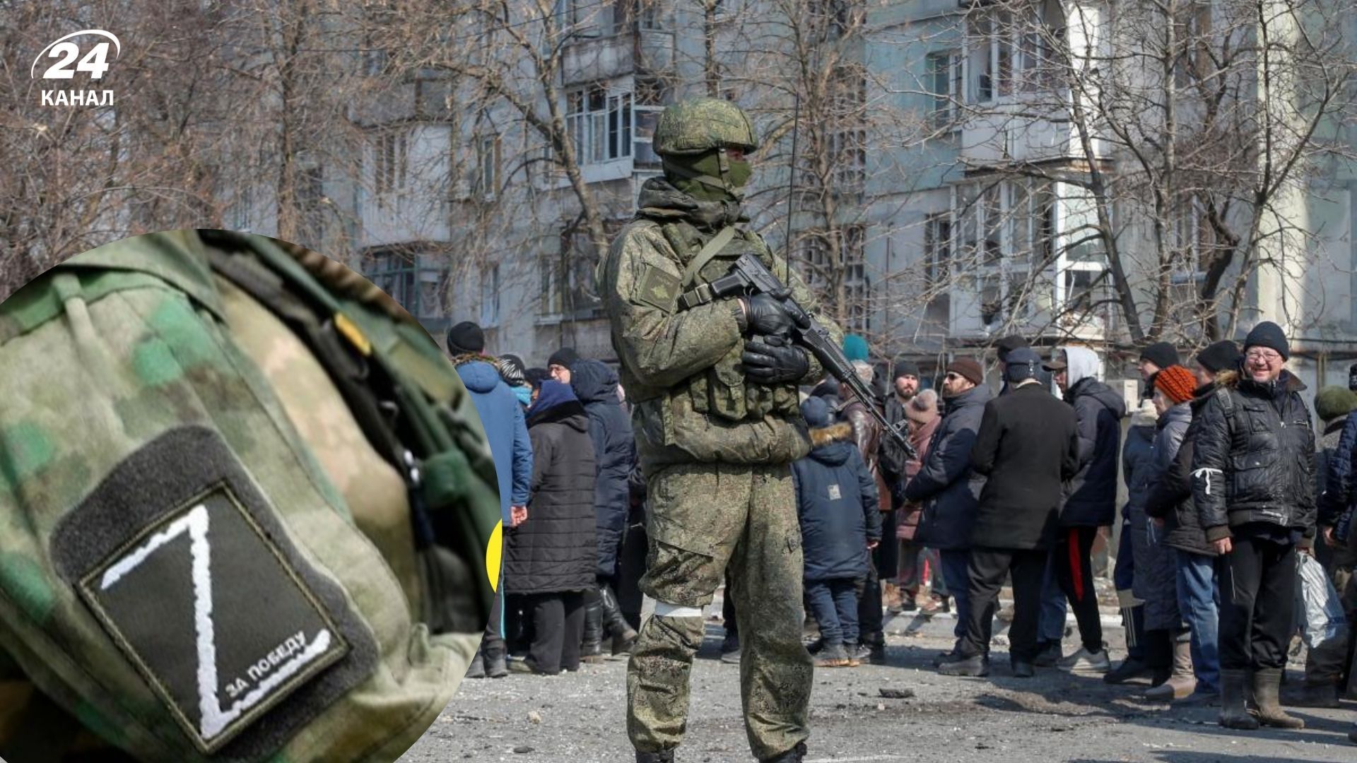 Росія узакоконює примусову мобілізацію на ТОТ України