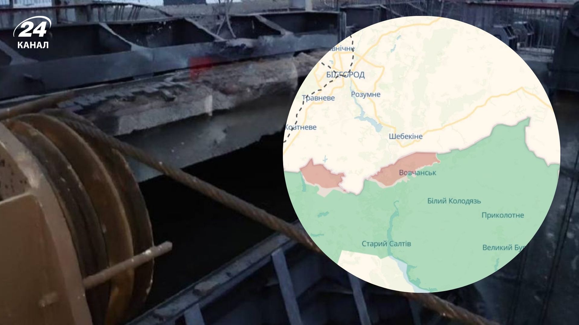 Оккупанты на Харьковщине имеют проблемы из-за подрыва дамбы Белгородского водохранилища