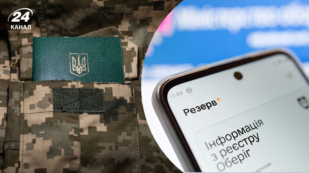 В Минобороны высказались относительно отсрочек от мобилизации