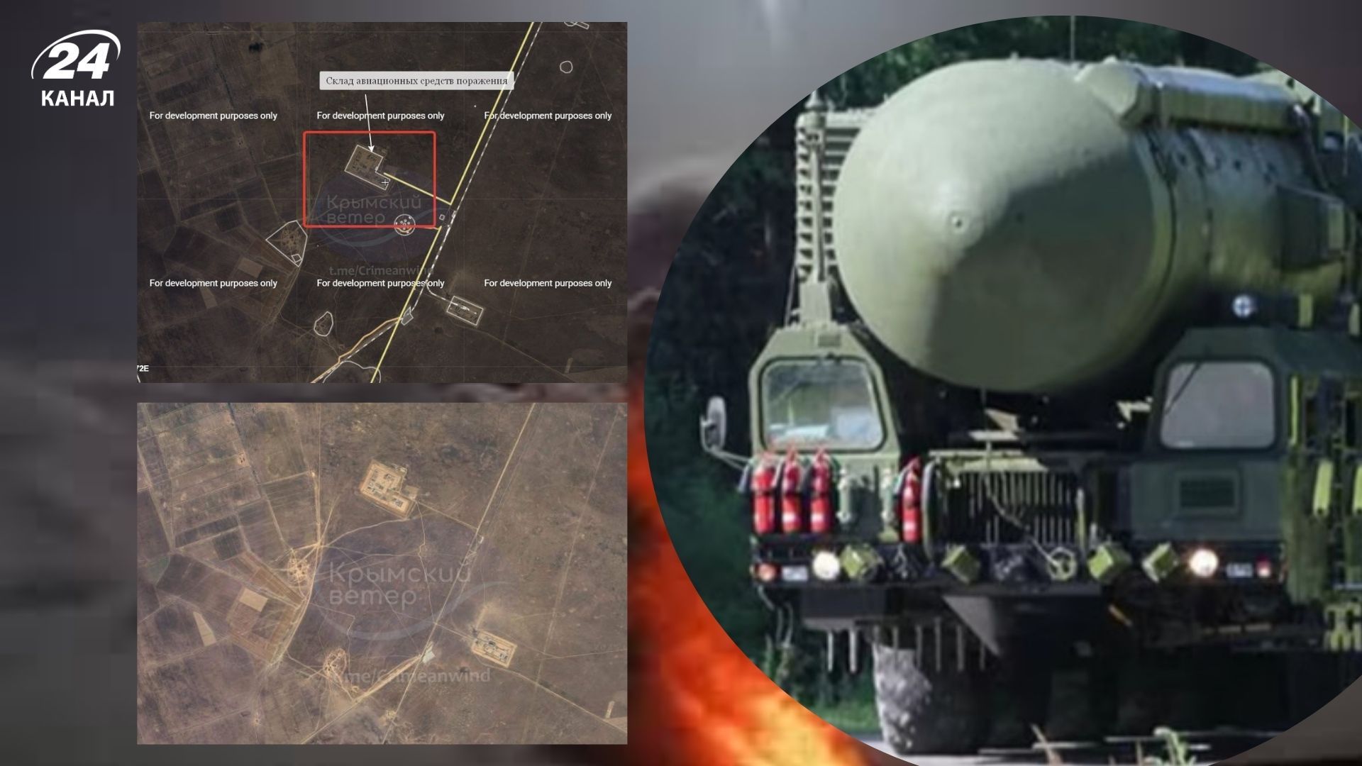 В медиа раскрыли, когда атаковали российский Орешник