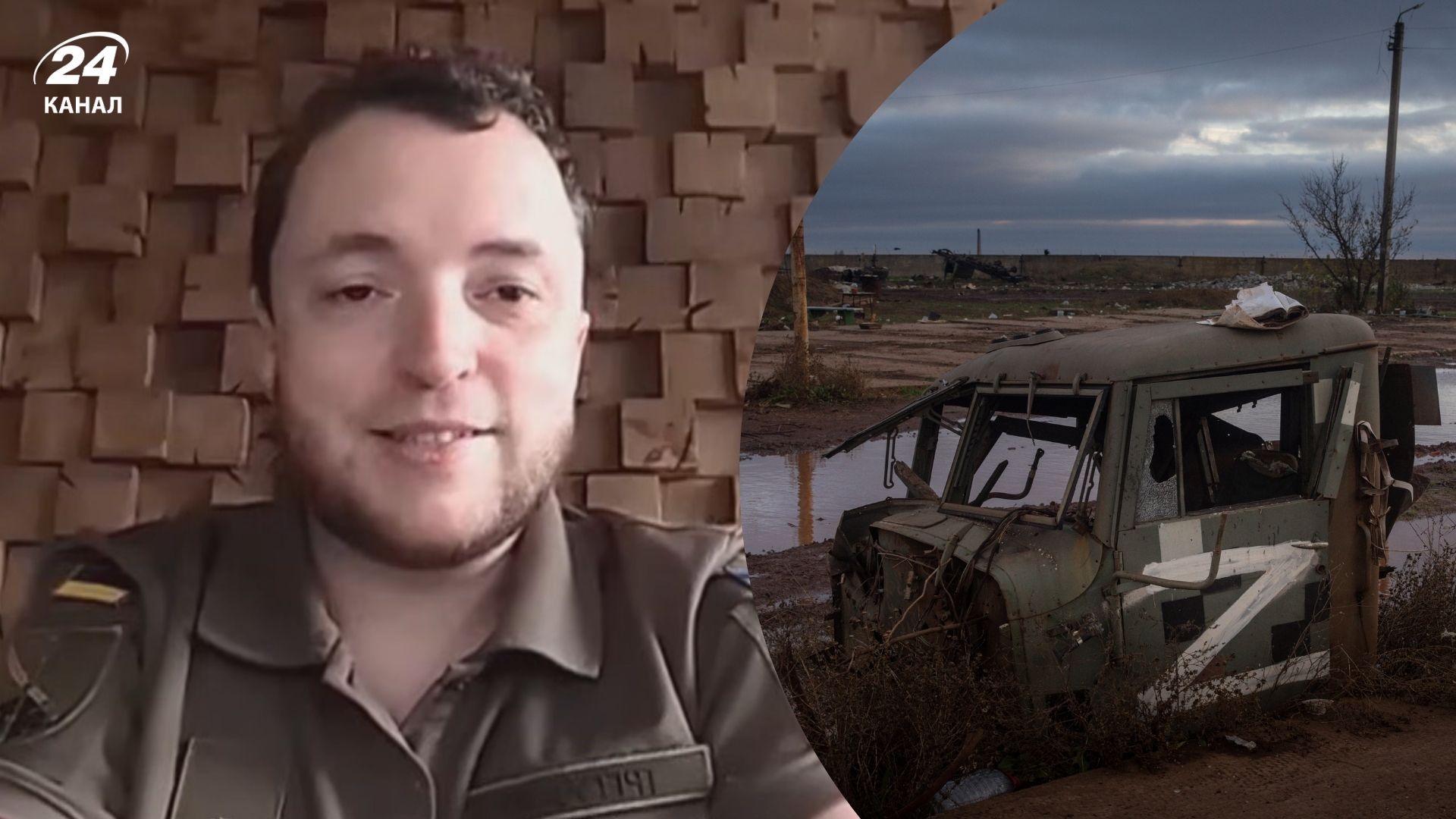 Повідомили про позитивні зміни біля Купʼянська Повідомили про позитивні зміни біля Купʼянська