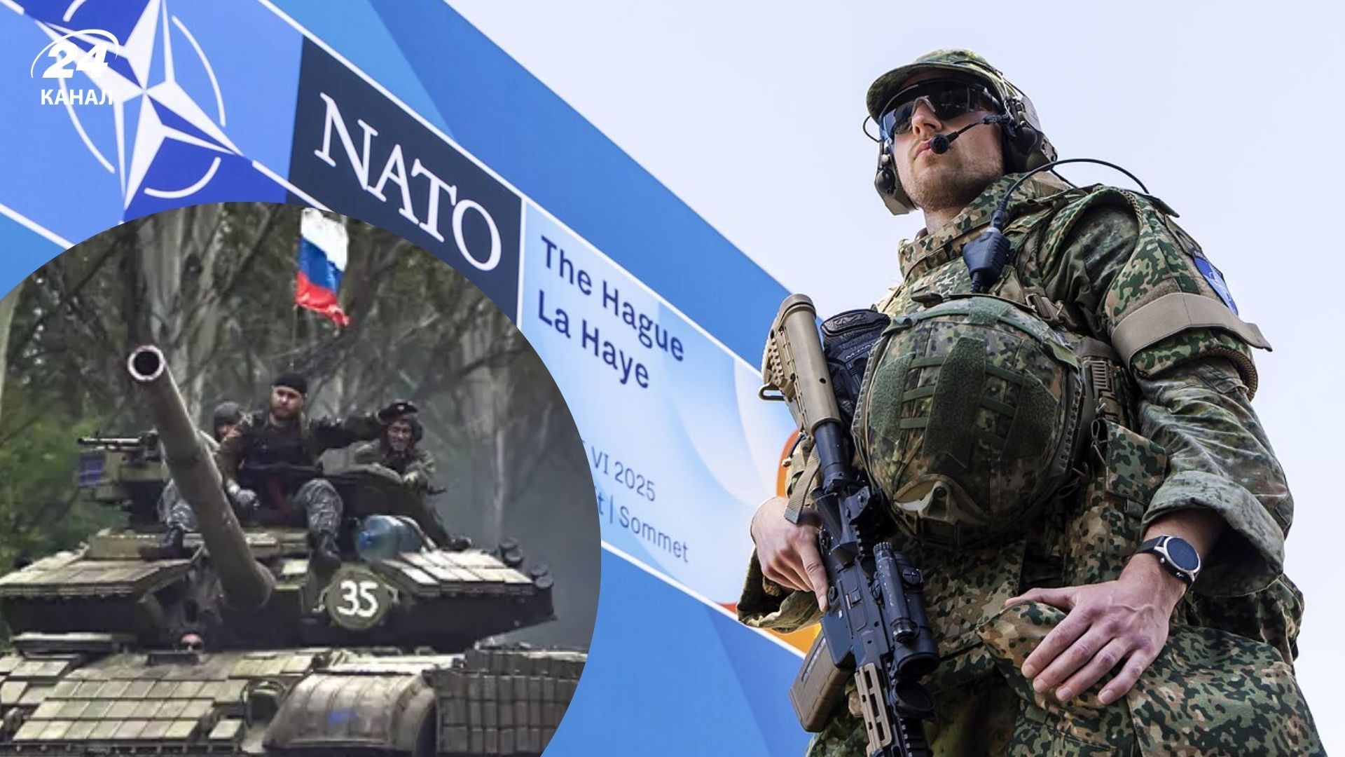 Противостояние России и НАТО обостряется, - Welt Противостояние России и НАТО обостряется, - Welt