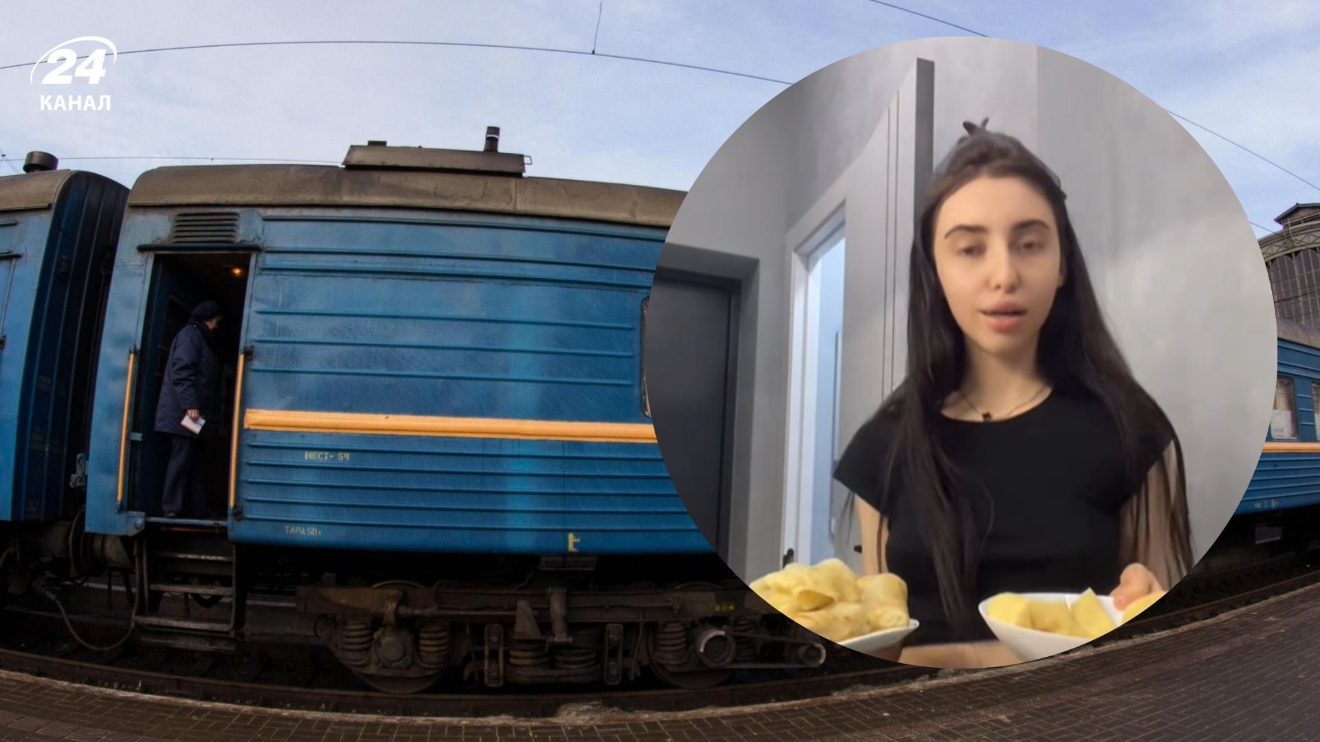 Блогерка Кускевич втекла зі Львова Блогерка Кускевич втекла зі Львова