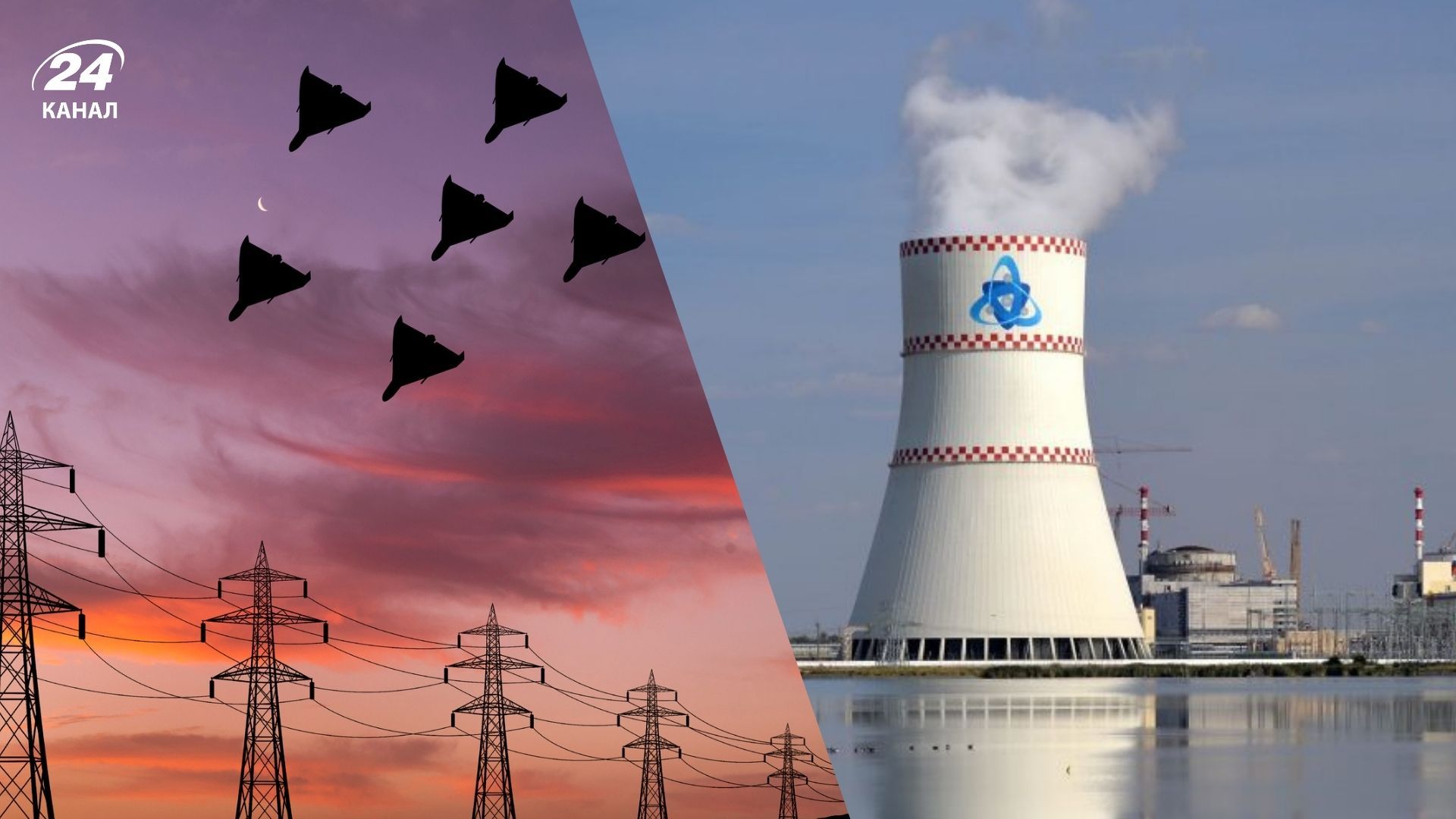 Детали российских ударов по подстанциям АЭС Украины