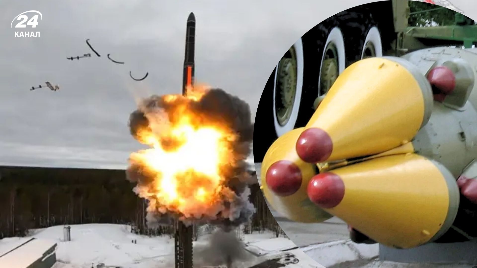 Експерти розповіли про характеристики "Орешника"