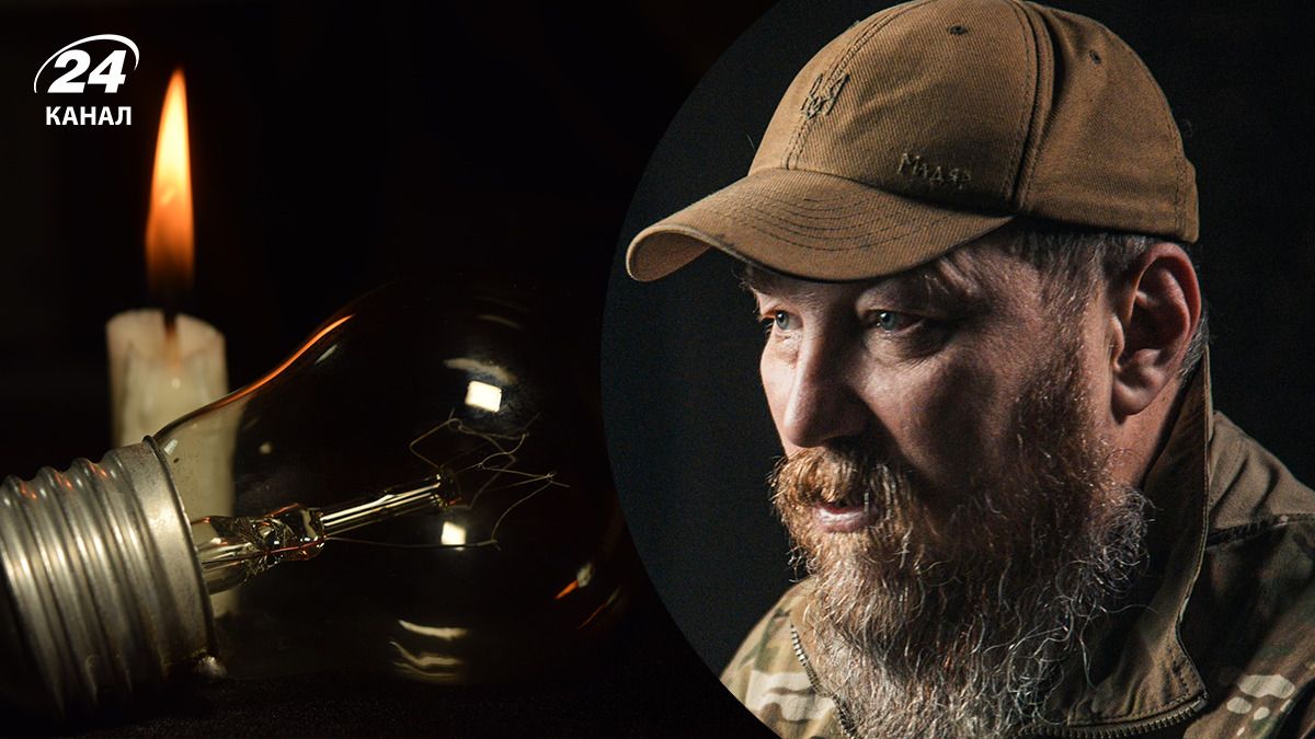 Мадьяр анонсировал блэкаут в России Мадьяр анонсировал блэкаут в России