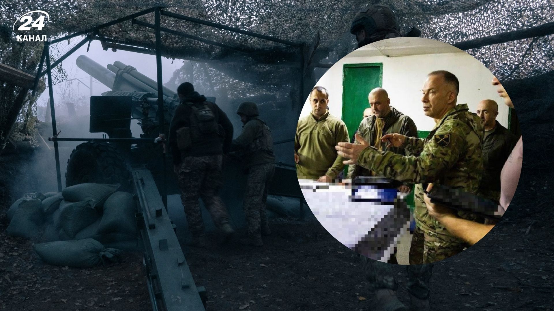 Сирський розповів про ситуацію на фронті Сирський розповів про ситуацію на фронті