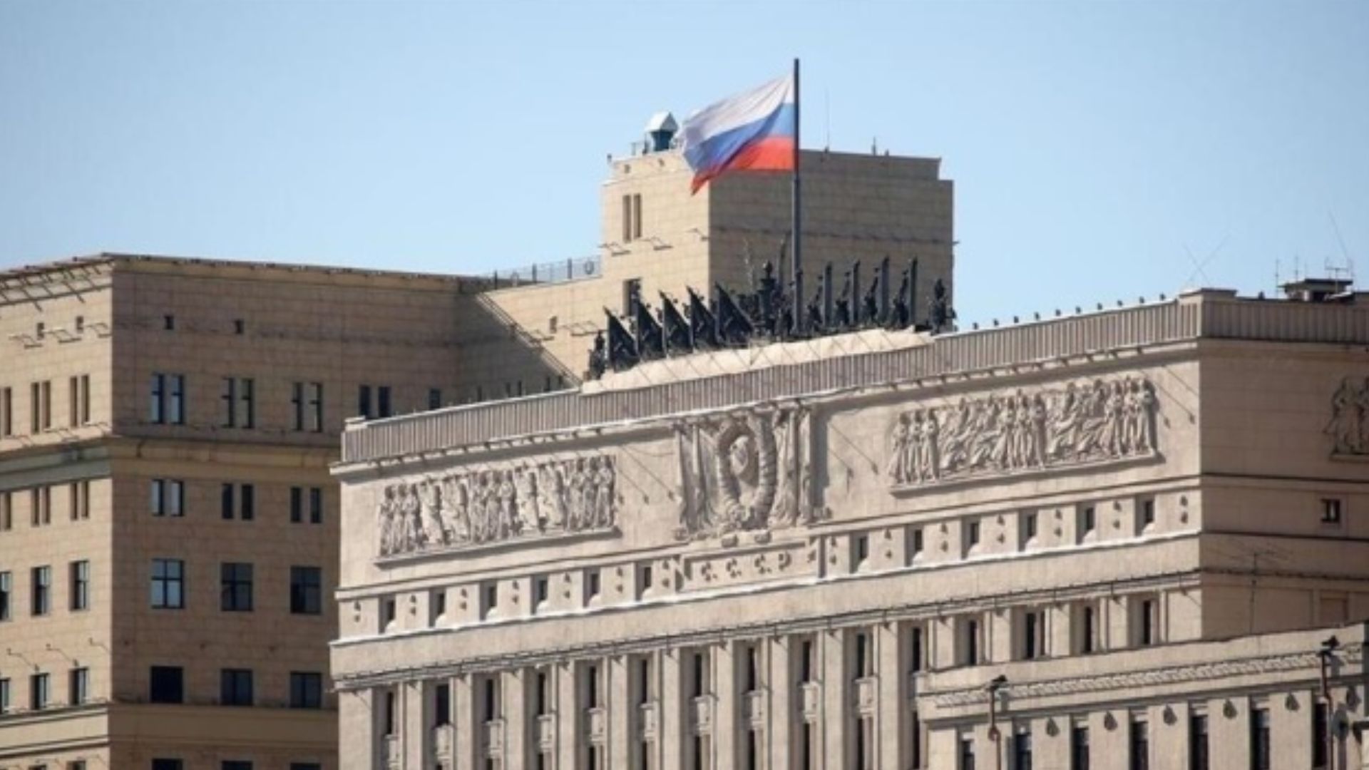 Міноборони Росії