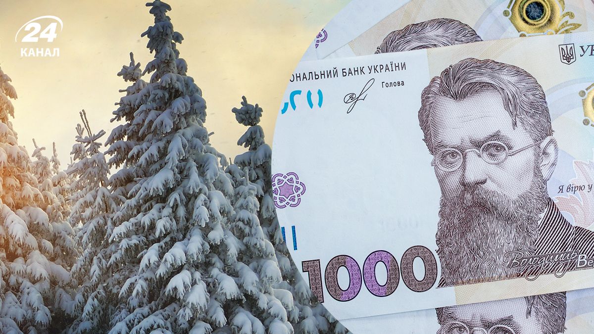 Зимова тисяча Зеленського - в Мінсоцполітики розповіли перші деталі - новини України - Економіка Зимова тисяча Зеленського - в Мінсоцполітики розповіли перші деталі - новини України - Економіка