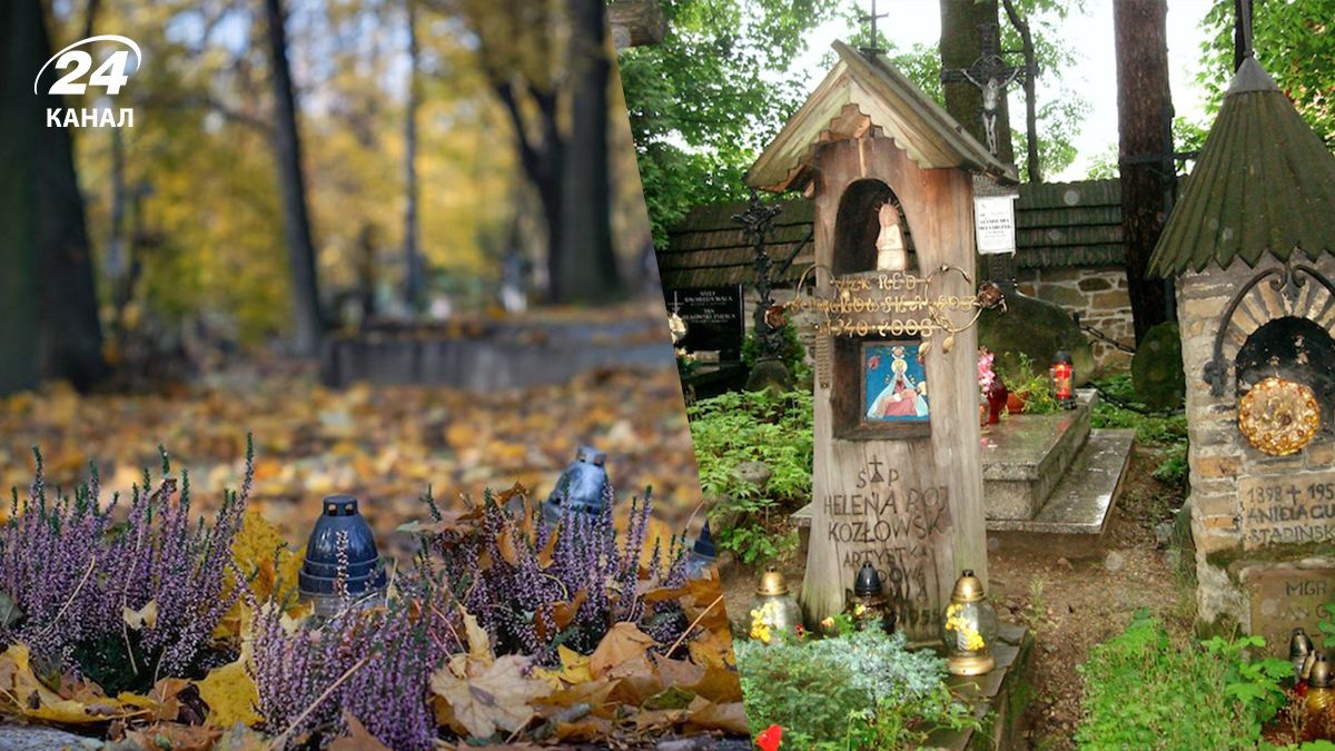 День поминання у Польщі - що роблять 02.11.2025 поляки День поминання у Польщі - що роблять 02.11.2025 поляки