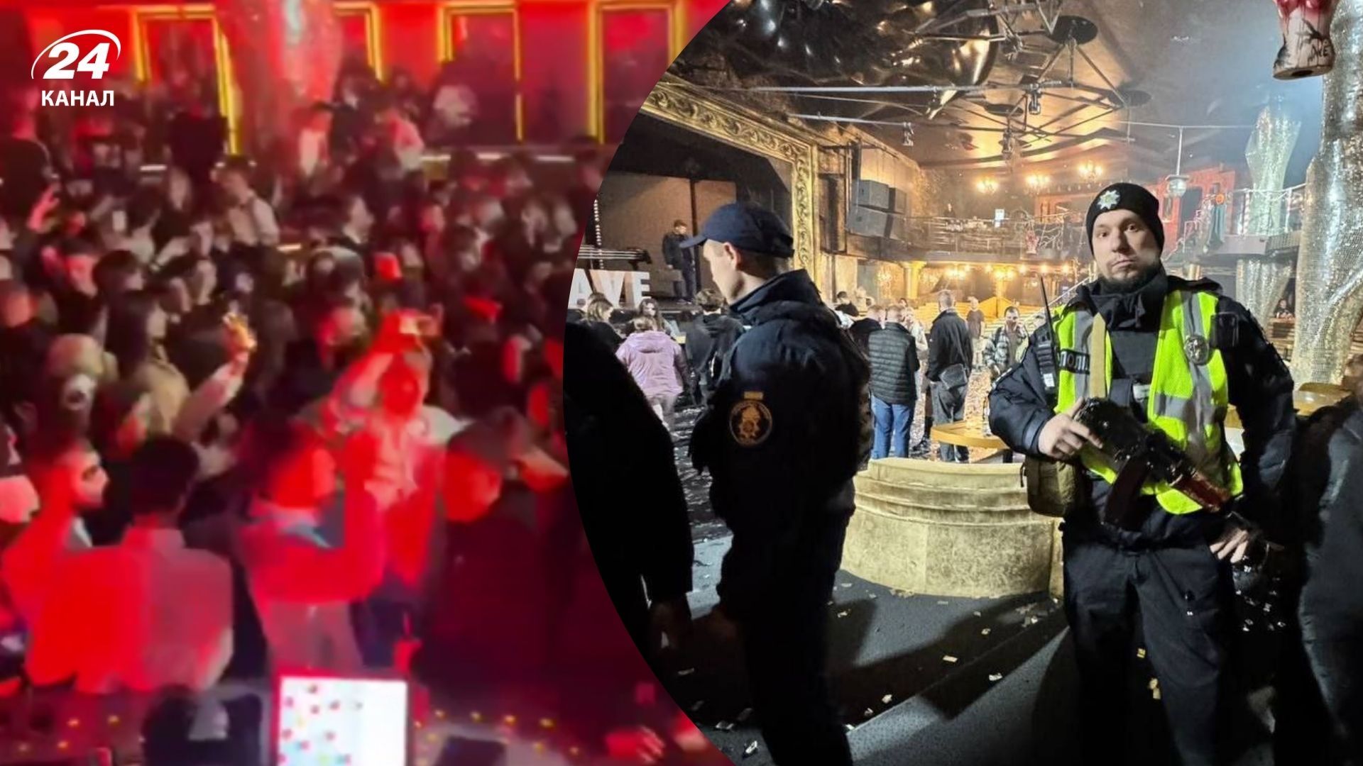 В одесском клубе включали русскую музыку В одесском клубе включали русскую музыку