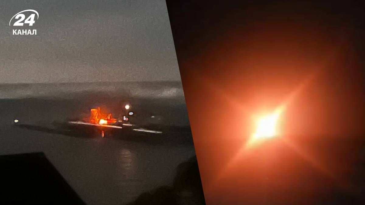 У частині російських областей оголошено повітряну тривогу, чути вибухи - 24 Канал У частині російських областей оголошено повітряну тривогу, чути вибухи - 24 Канал