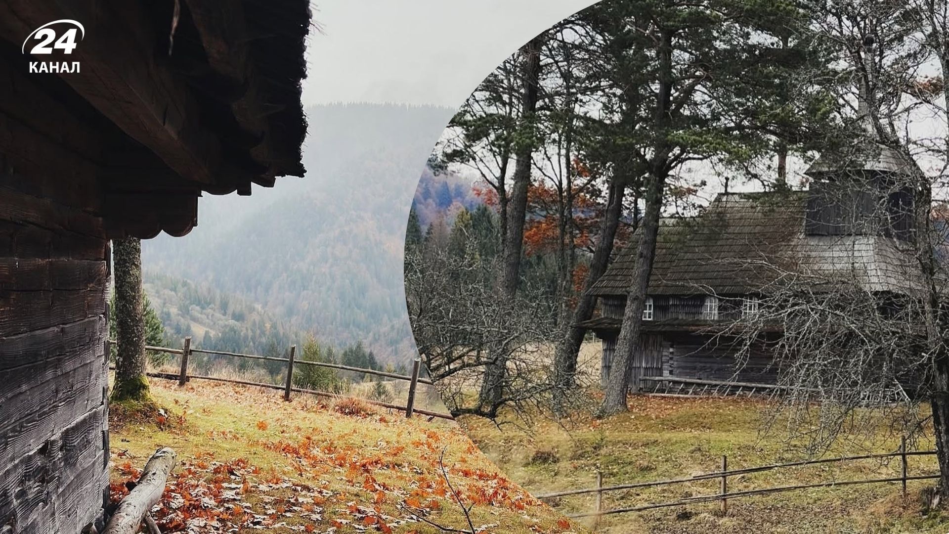 Невідоме Закарпаття - відкрийте для себе мертве село Кужбей - Travel