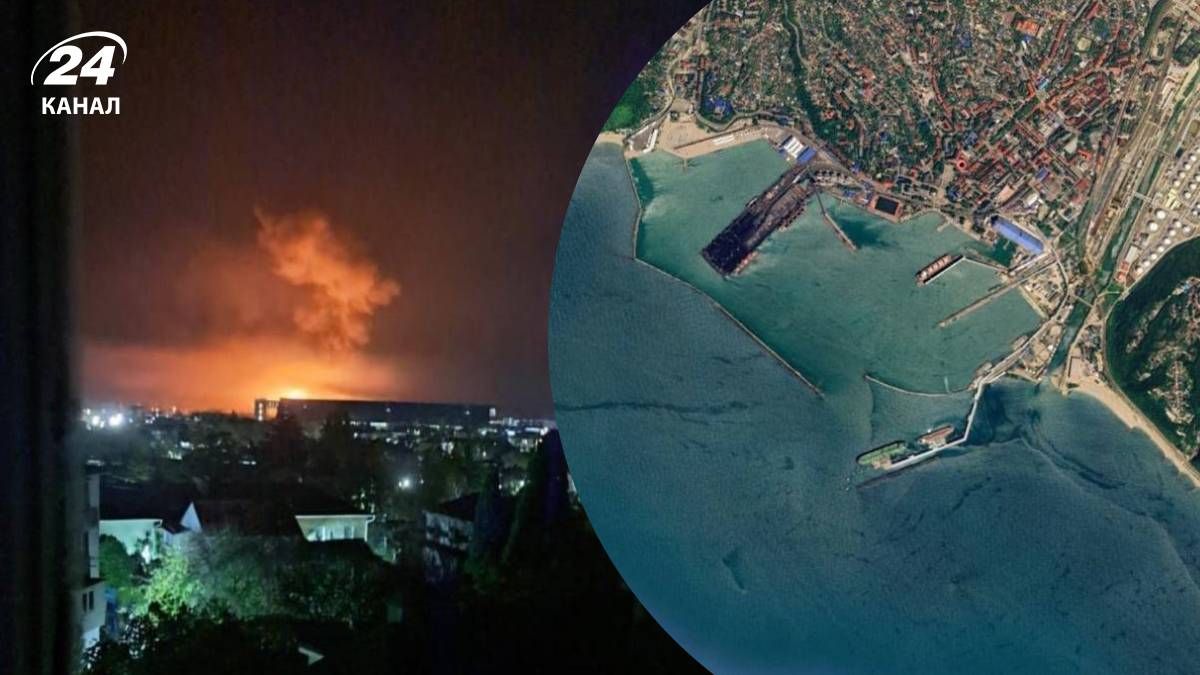 Дроны атаковали порт в Туапсе - 24 Канал