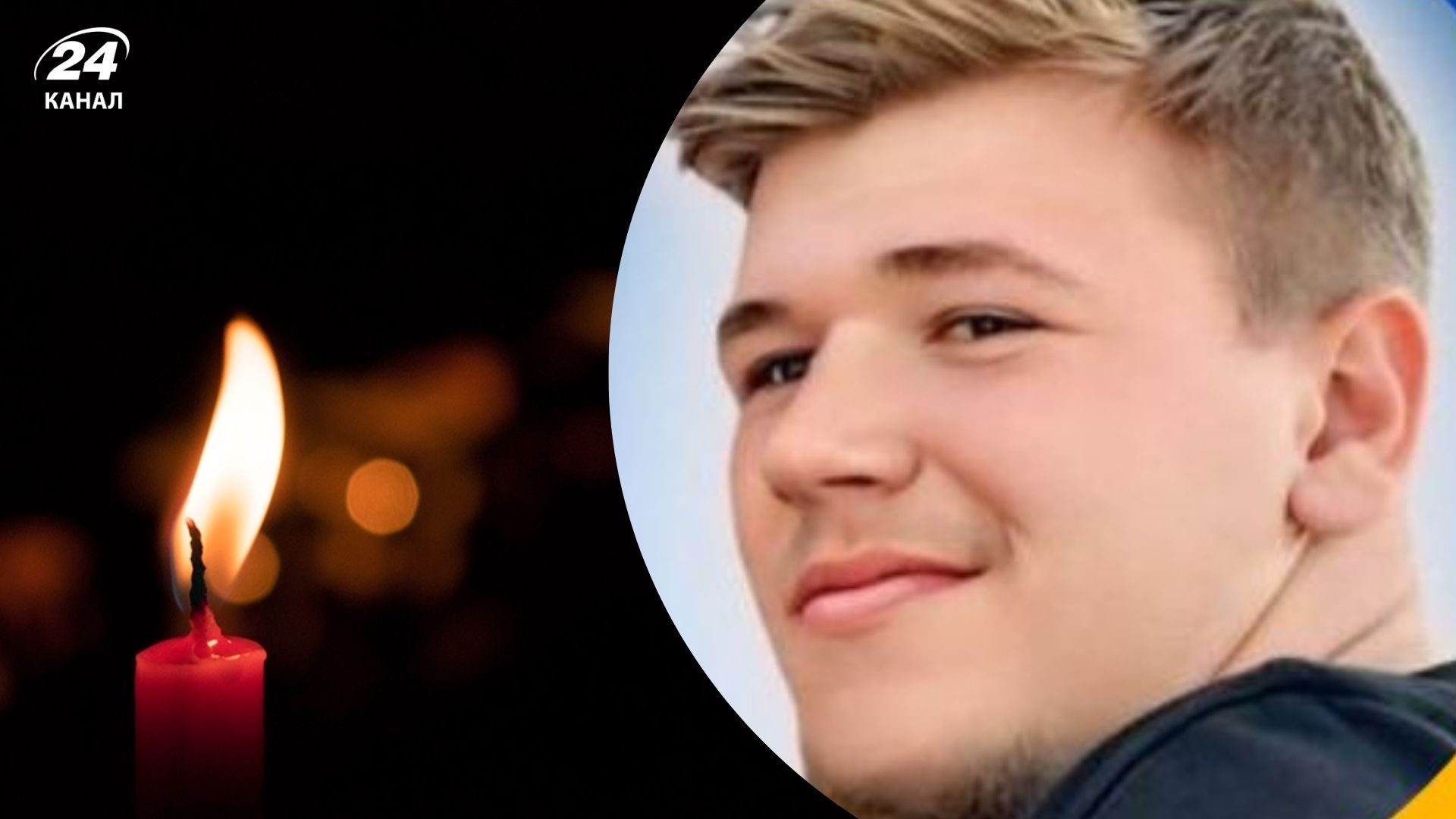 На війні загинув воїн Владислав Торко