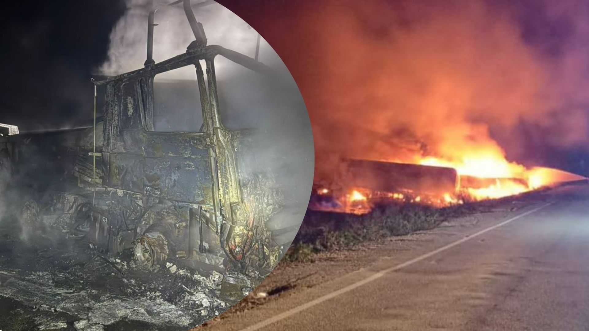 Последствия удара по Одесской области - 24 Канал