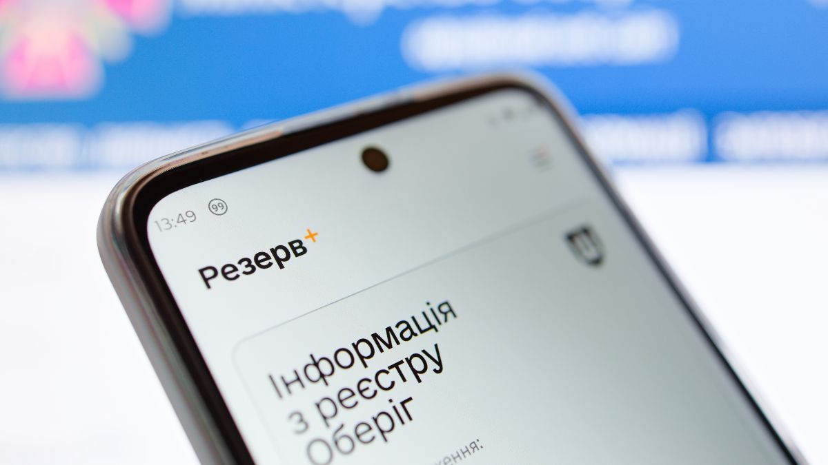 Некоторые типы отсрочек можно оформить онлайн