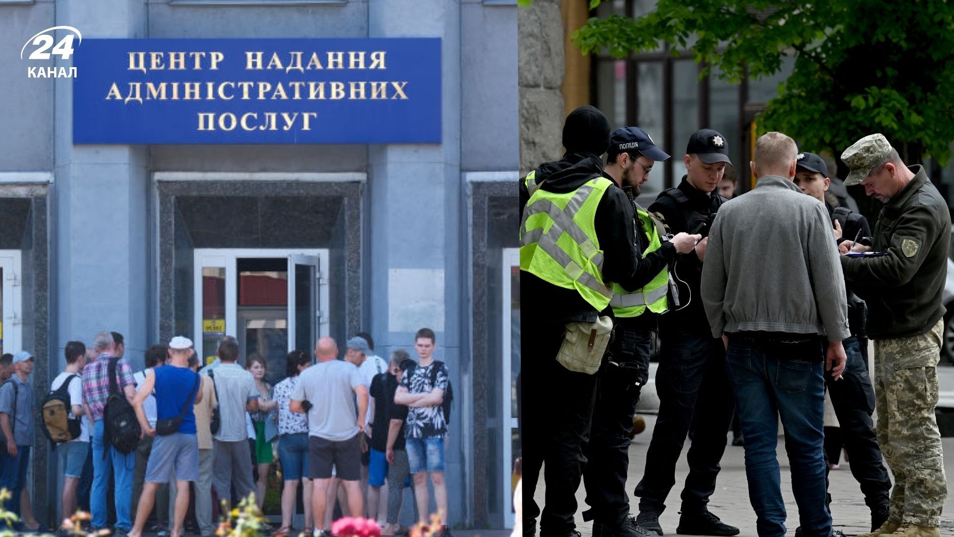 В Україні діють нові правила оформлення відстрочки В Україні діють нові правила оформлення відстрочки