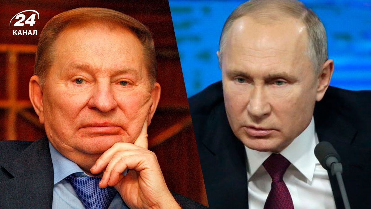 Какое впечатление производил Путин: Кучма вспомнил встречи с диктатором - 24 Канал