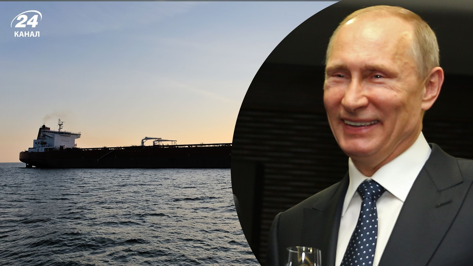 Як діє тіньовий флот Росії у Греції Як діє тіньовий флот Росії у Греції