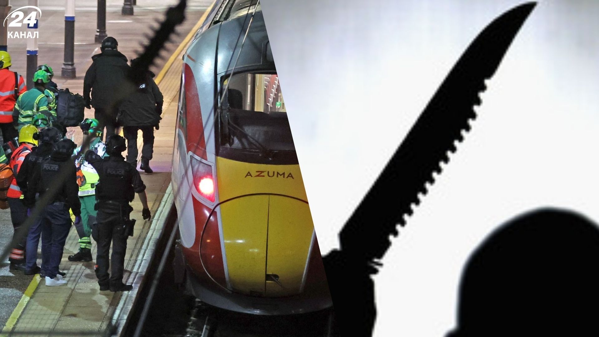 В Британии мужчина устроил массовую резню в поезде: многие люди в тяжелом состоянии - 24 Канал В Британии мужчина устроил массовую резню в поезде: многие люди в тяжелом состоянии - 24 Канал