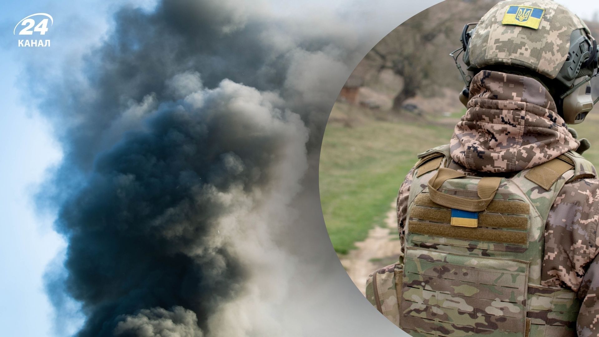 Во время ракетно-дронных ударов по Днепропетровской области погибли военные ВСУ, также есть раненые - 24 Канал