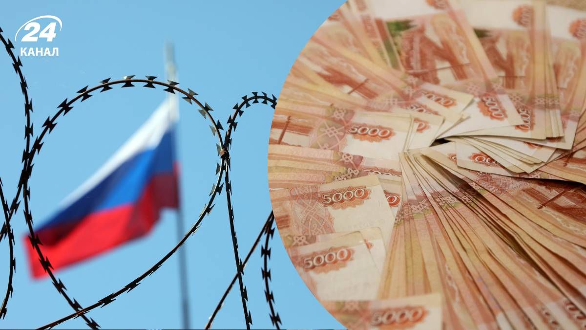 Какие экономические проблемы грозят россиянам