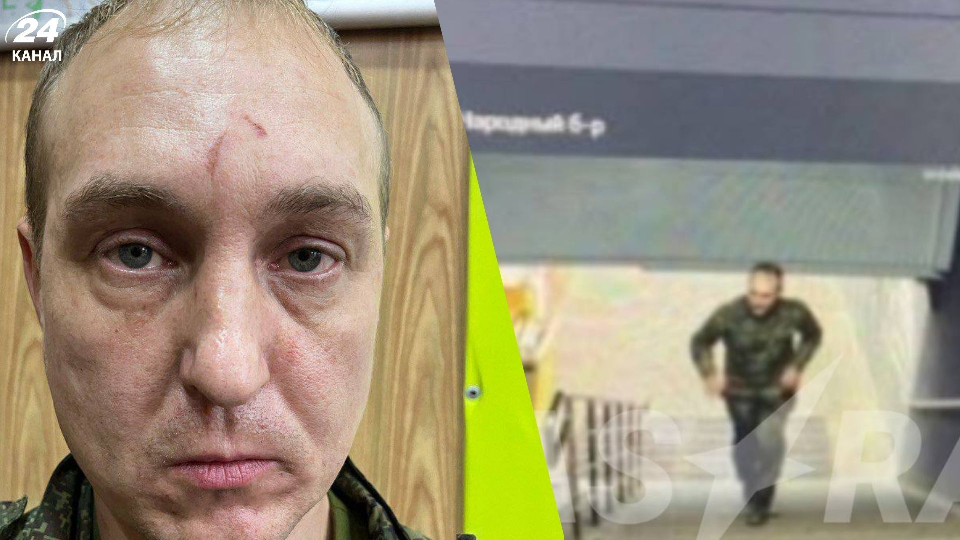 Вбив чоловіка і зґвалтував його дружину: у Росії шукають військового, який втік з-під арешту - 24 Канал Вбив чоловіка і зґвалтував його дружину: у Росії шукають військового, який втік з-під арешту - 24 Канал
