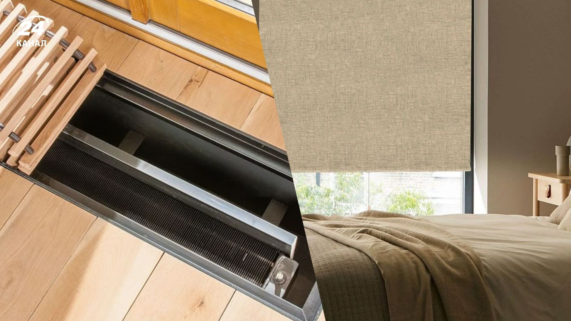 Цікаві, але з часом непрактичні рішення для ремонту Цікаві, але з часом непрактичні рішення для ремонту