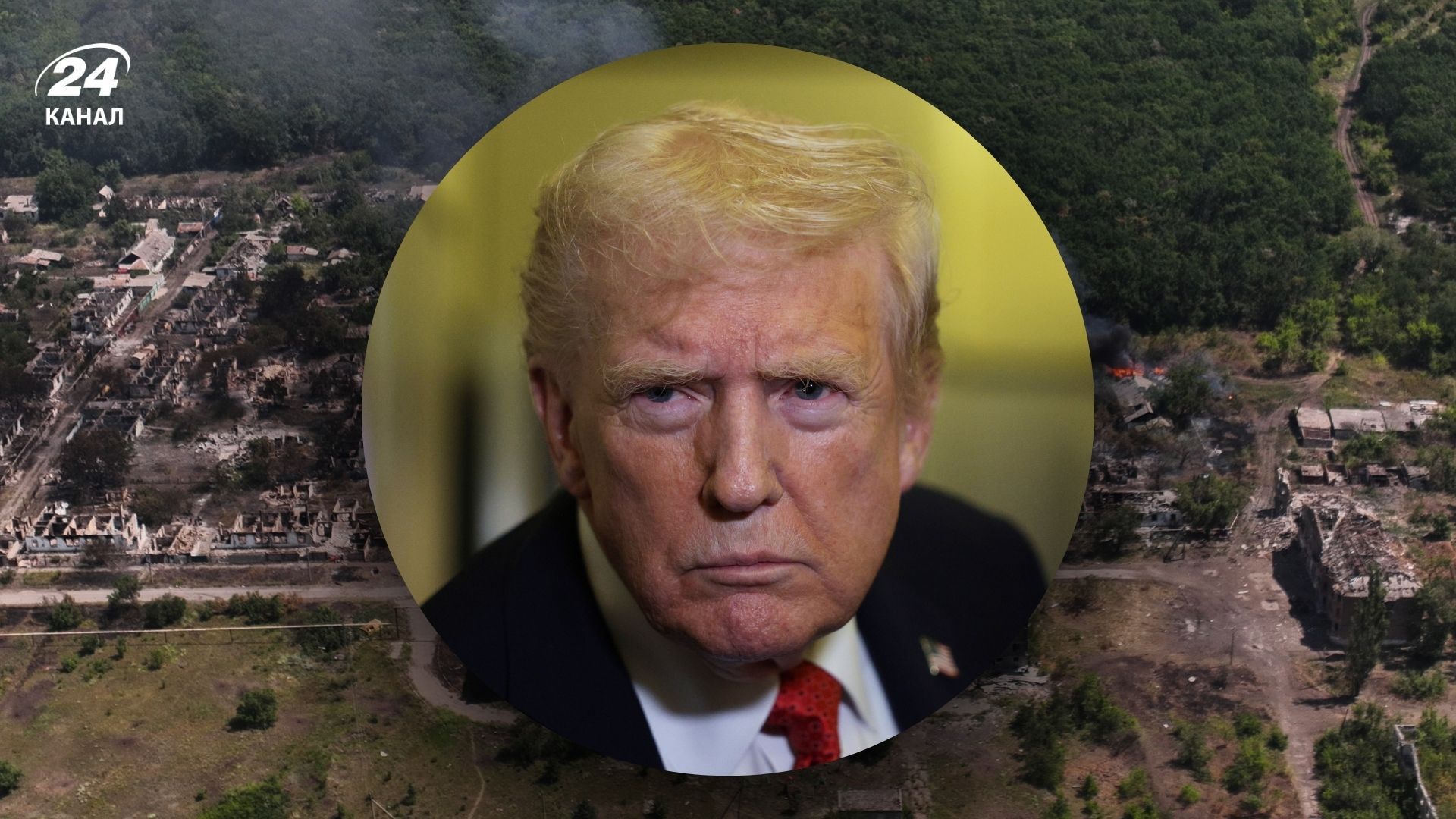 Трамп припустив, коли може завершитися війна в Україні