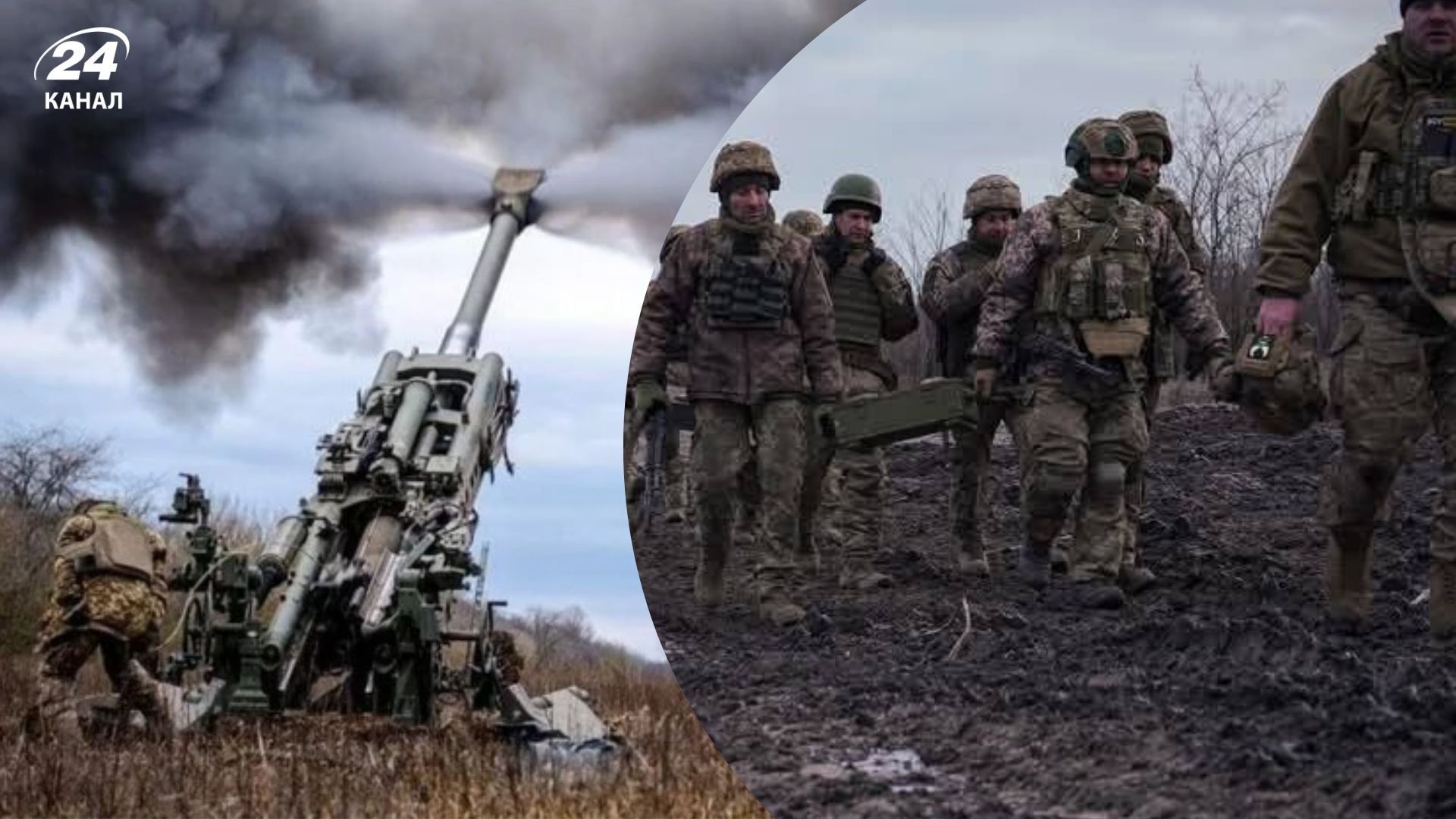 Карта фронта на 3 ноября