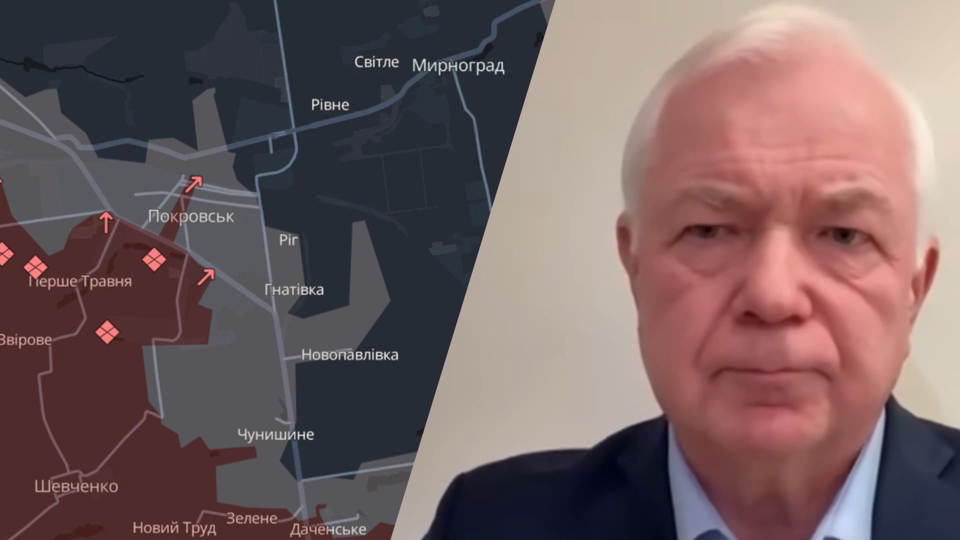 Чи вдасться утримати Покровськ