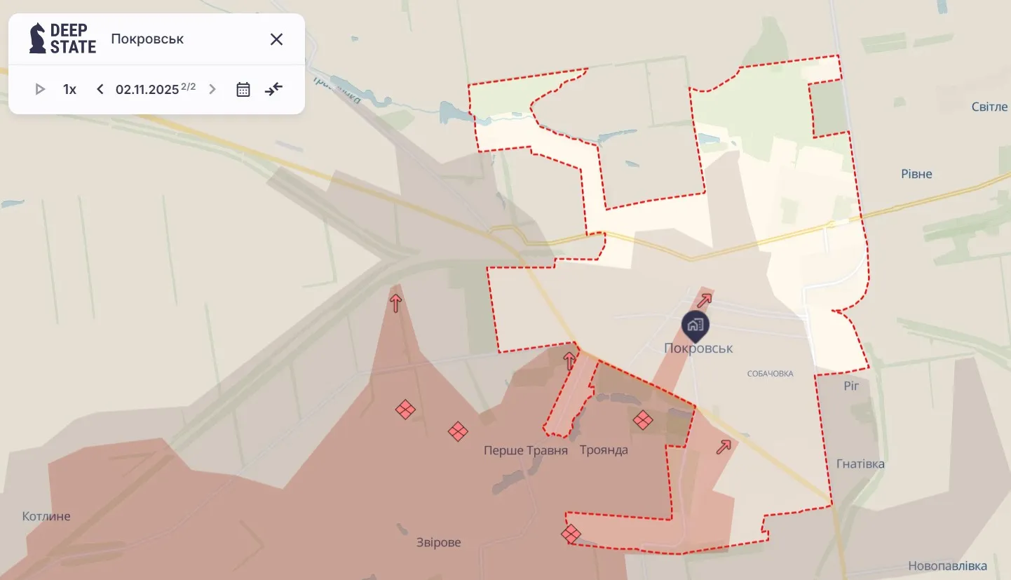 Покровск