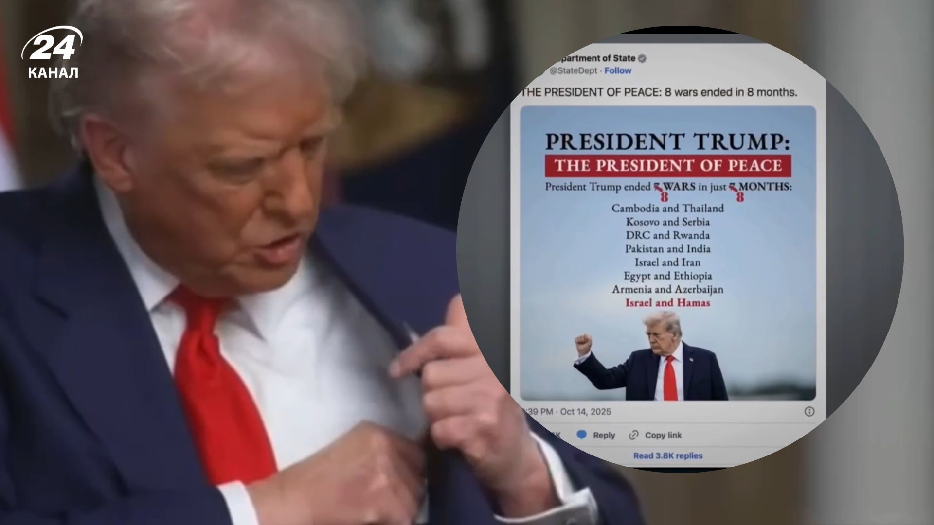 Трамп принес с собой на интервью список с якобы завершенными им войнами