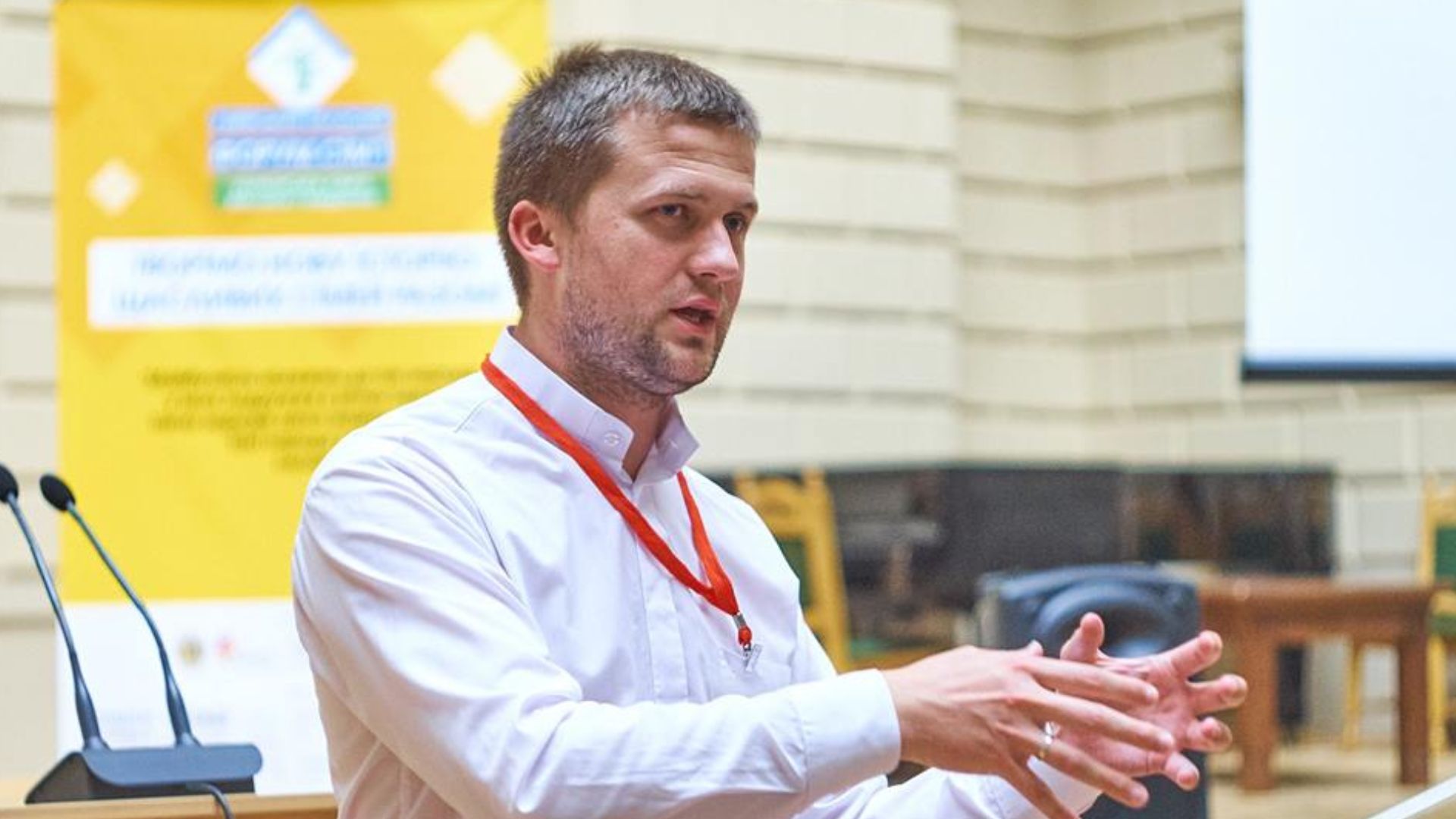 Дмитро Романко Дмитро Романко