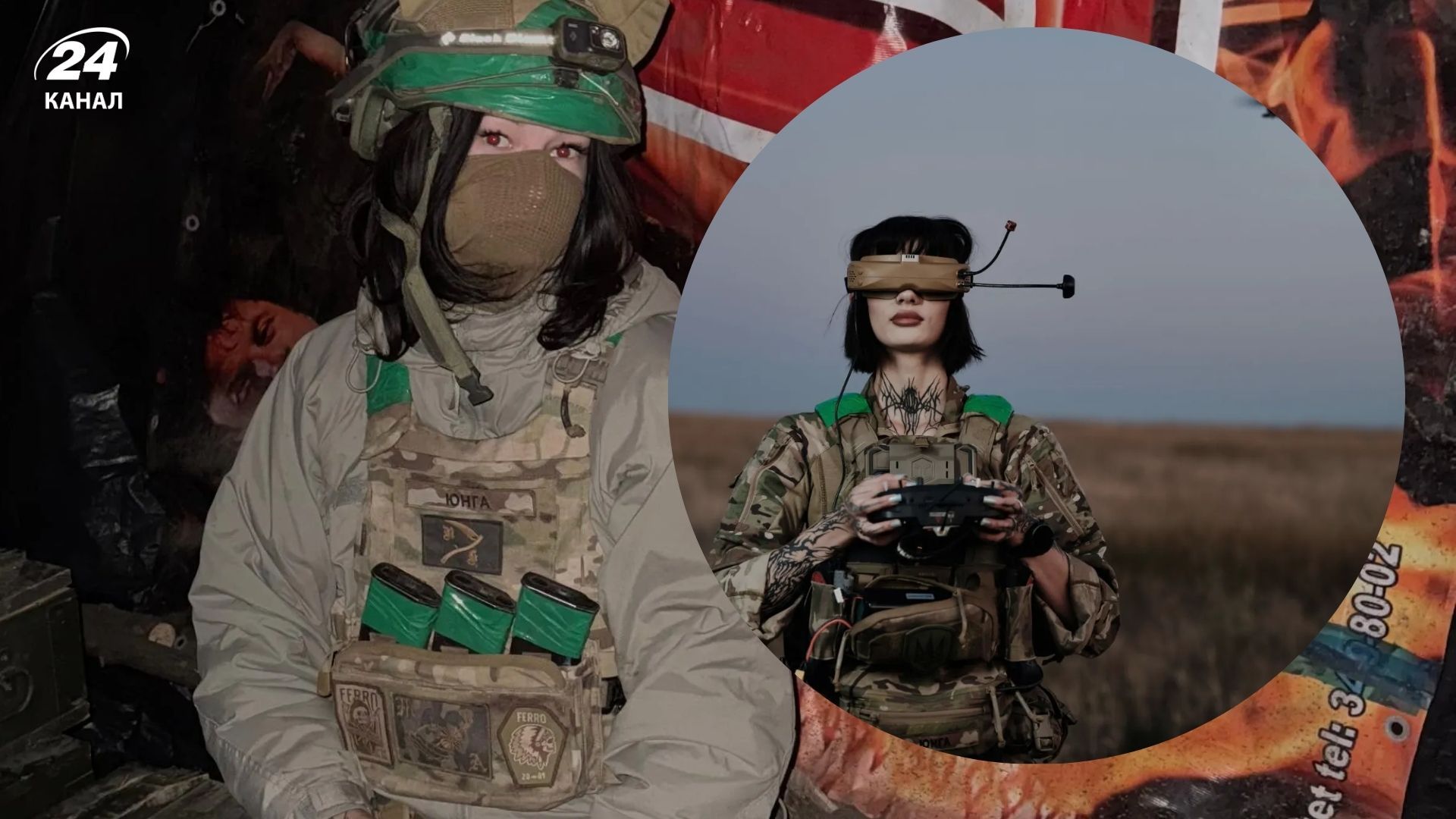 Юнга рассказала об уходе за собой на передовой