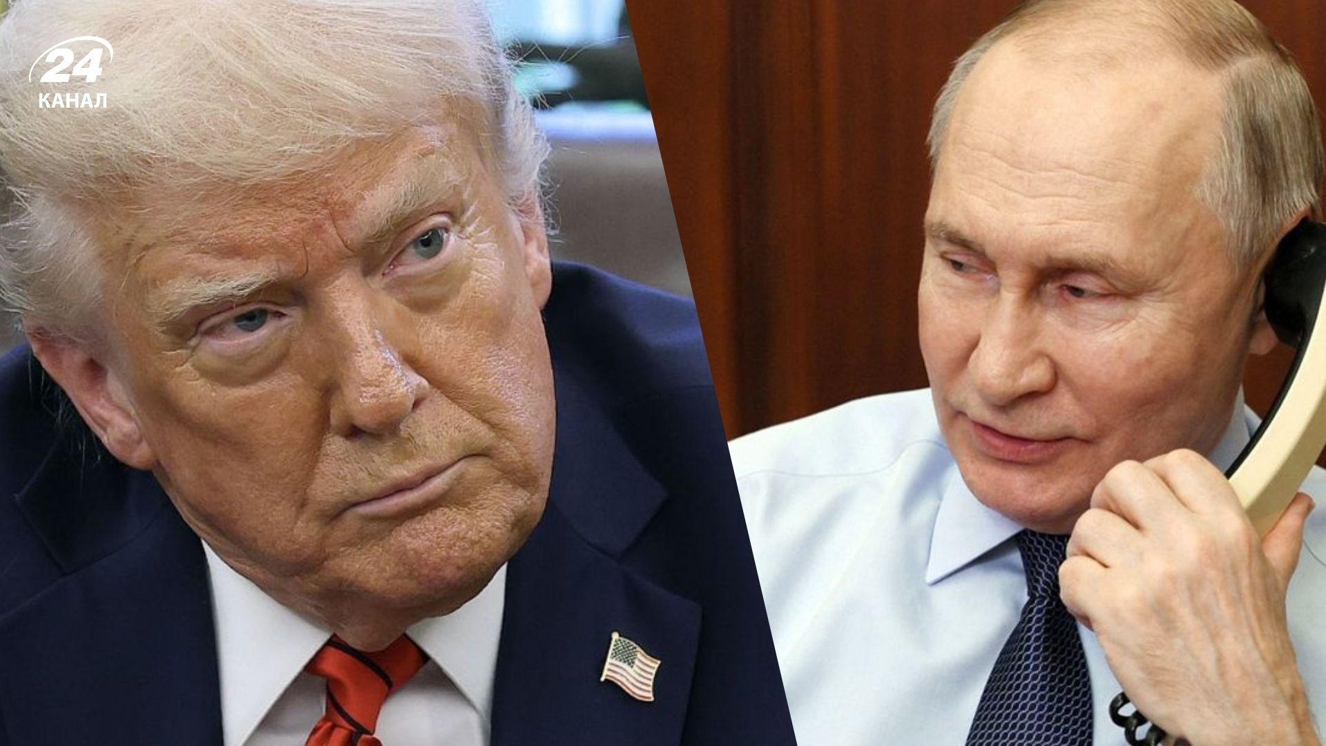 Стубб пропонує Трампу і Путіну зустрітися наприкінці листопада