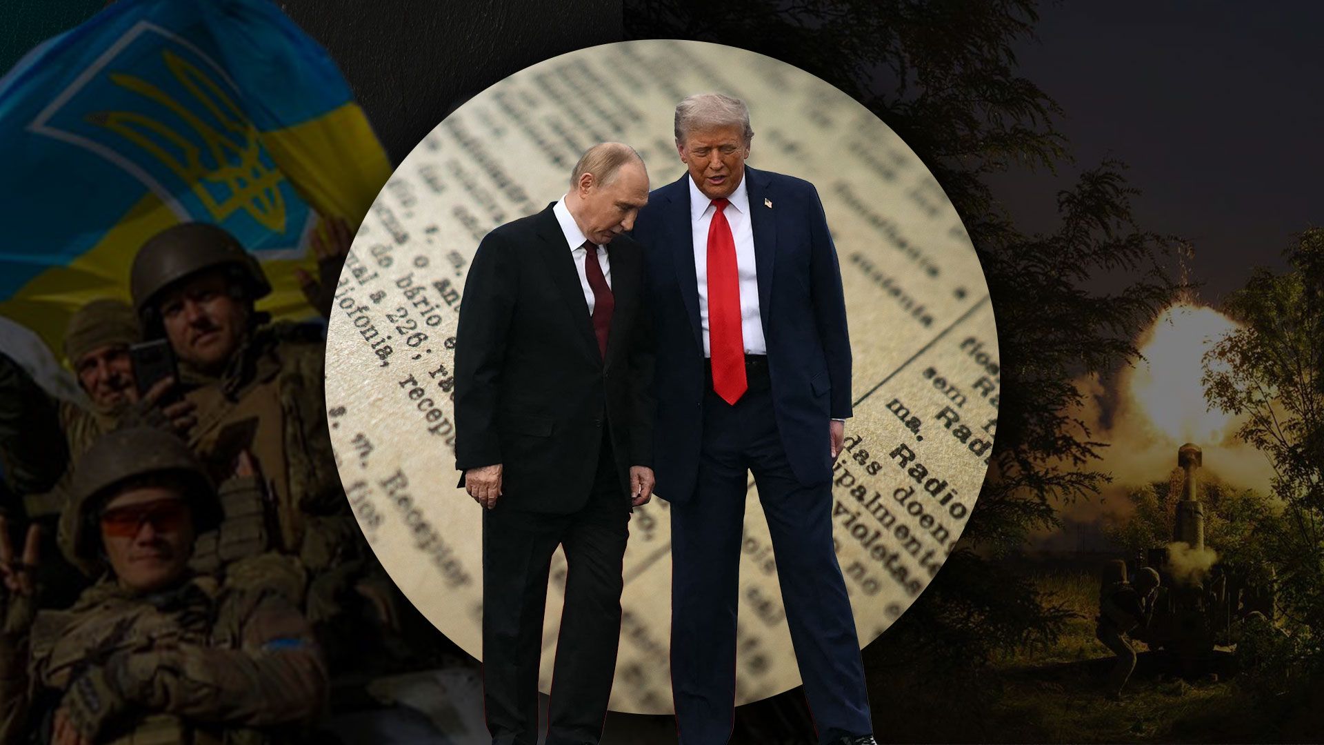 У Путина странно объяснили срыв встречи с Трампом - почему очень занервничал Кремль