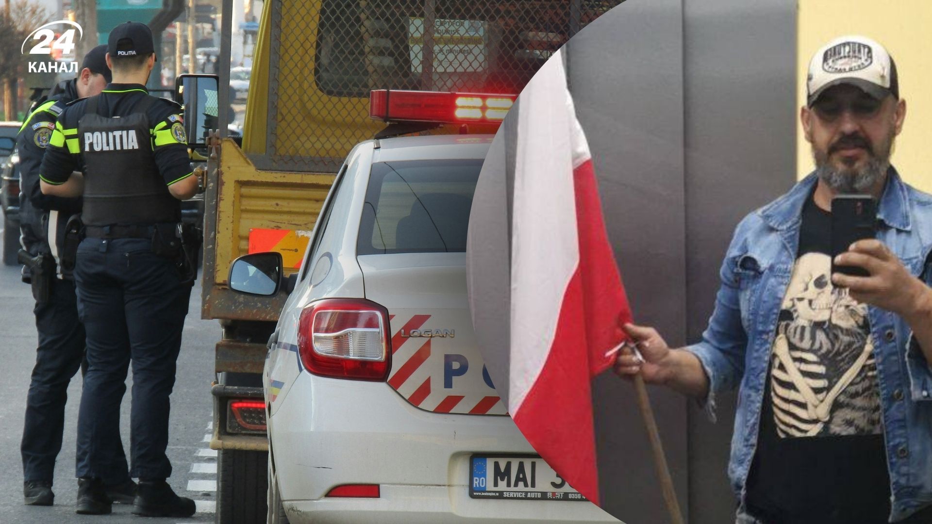 Польського стрімера, який підтримує Росію, затримали Польського стрімера, який підтримує Росію, затримали