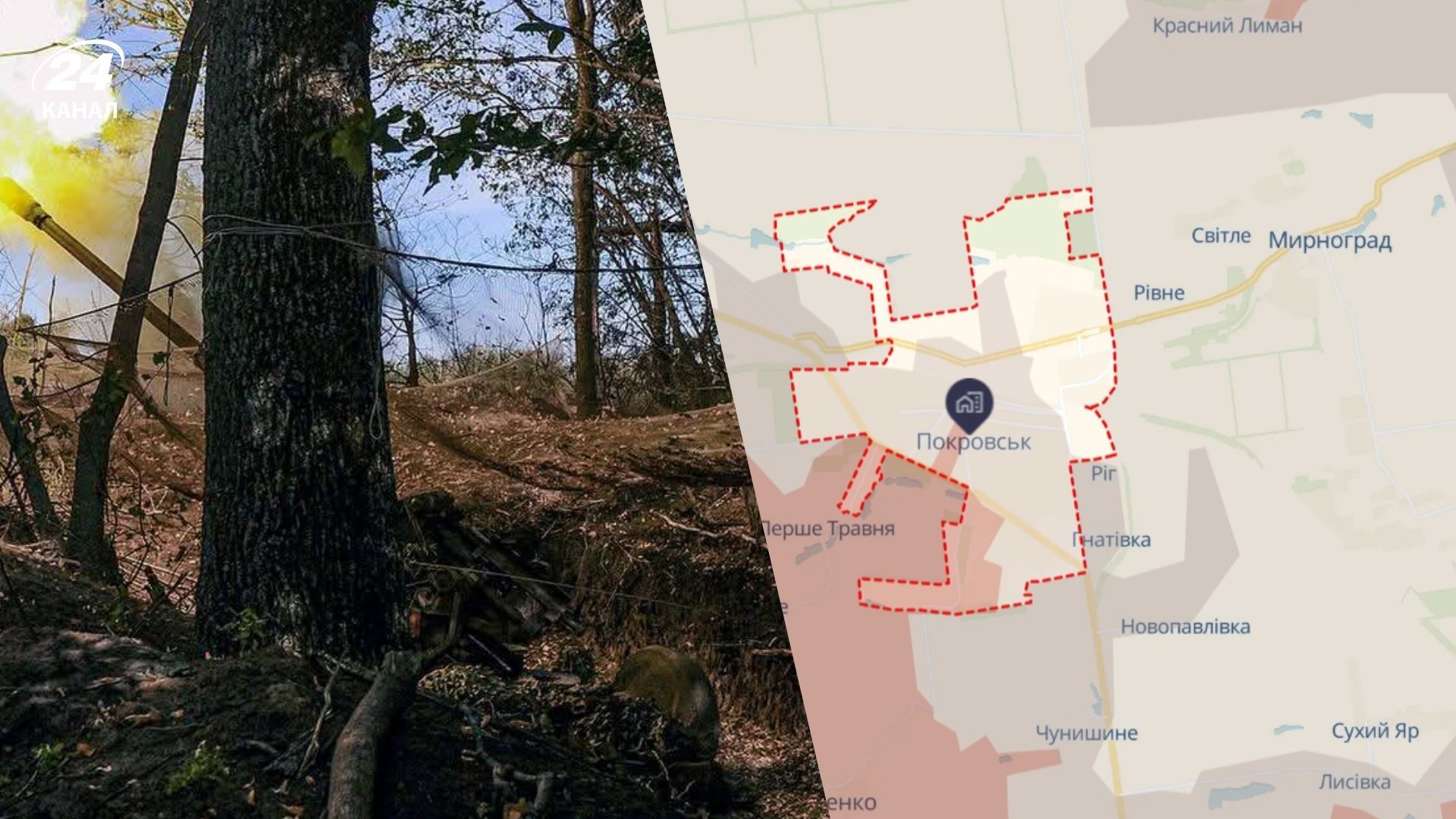 Оборонять Покровск становится труднее Оборонять Покровск становится труднее