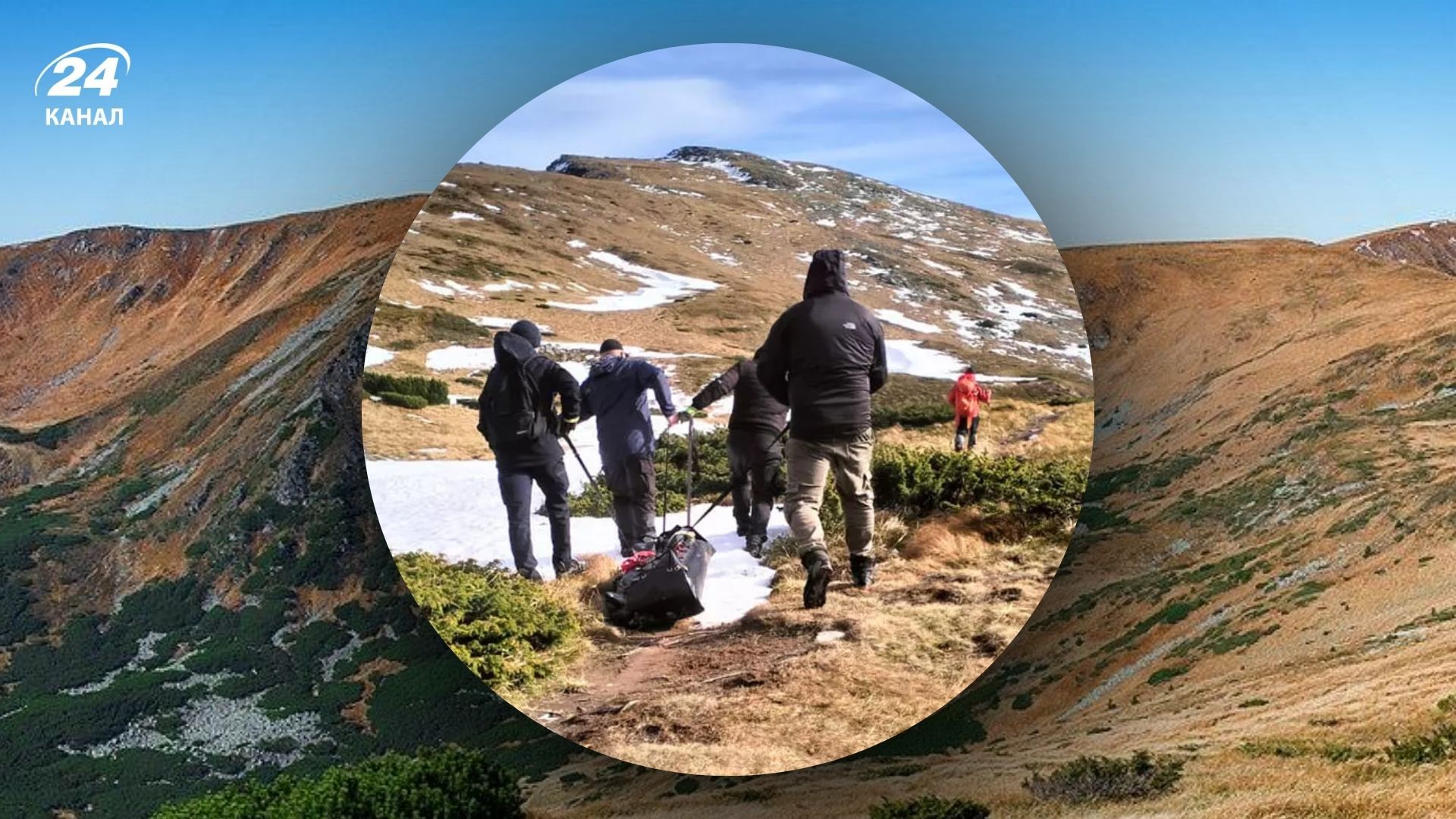 Тіла двох чоловіків знайшли в районі гори Гутин Томнатик Тіла двох чоловіків знайшли в районі гори Гутин Томнатик