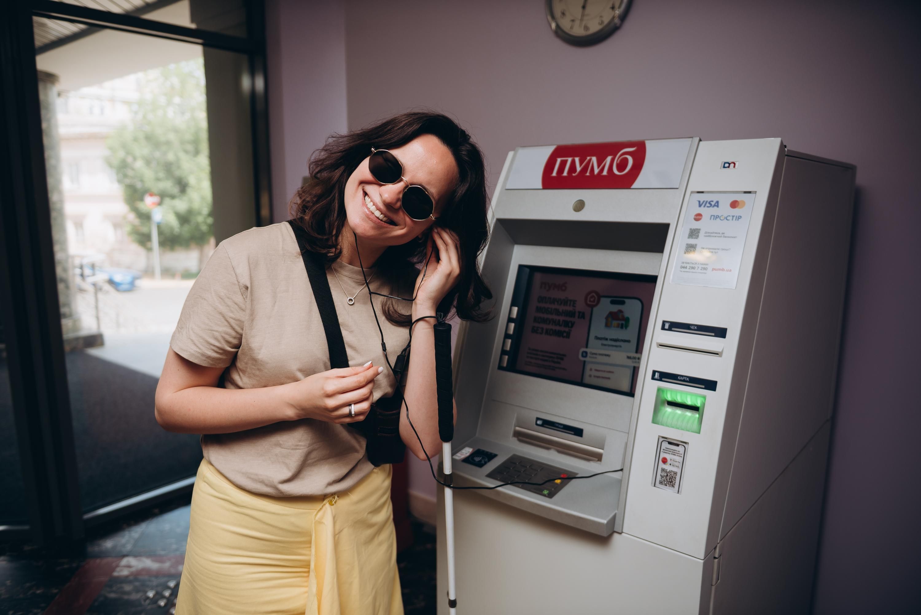 Безбарьерность отделений ПУМБ